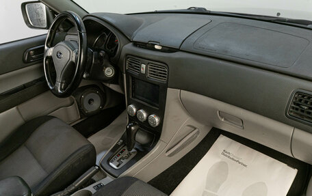 Subaru Forester, 2006 год, 789 000 рублей, 11 фотография