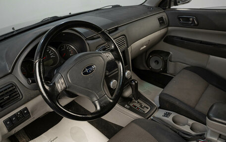 Subaru Forester, 2006 год, 789 000 рублей, 9 фотография