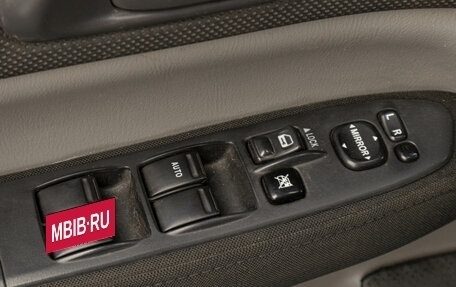 Subaru Forester, 2006 год, 789 000 рублей, 8 фотография