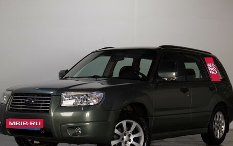 Subaru Forester, 2006 год, 789 000 рублей, 4 фотография