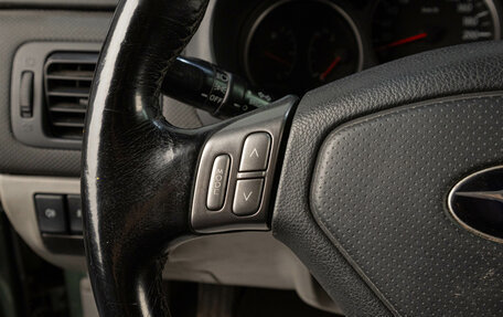 Subaru Forester, 2006 год, 789 000 рублей, 13 фотография