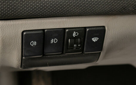 Subaru Forester, 2006 год, 789 000 рублей, 12 фотография