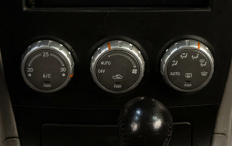 Subaru Forester, 2006 год, 789 000 рублей, 16 фотография