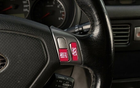 Subaru Forester, 2006 год, 789 000 рублей, 14 фотография