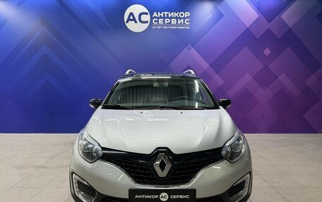 Renault Kaptur I рестайлинг, 2018 год, 1 575 000 рублей, 2 фотография