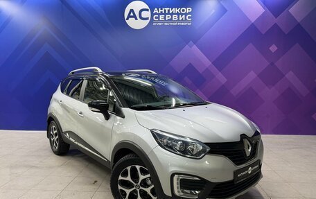 Renault Kaptur I рестайлинг, 2018 год, 1 575 000 рублей, 3 фотография