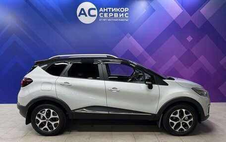 Renault Kaptur I рестайлинг, 2018 год, 1 575 000 рублей, 5 фотография