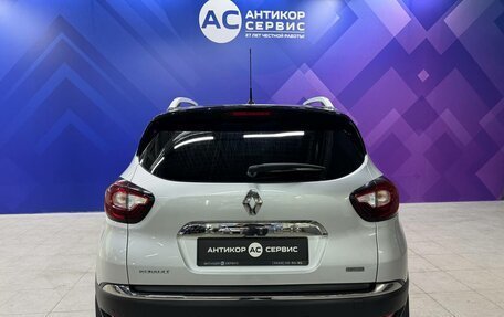 Renault Kaptur I рестайлинг, 2018 год, 1 575 000 рублей, 7 фотография