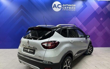 Renault Kaptur I рестайлинг, 2018 год, 1 575 000 рублей, 8 фотография