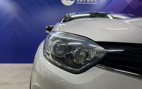 Renault Kaptur I рестайлинг, 2018 год, 1 575 000 рублей, 9 фотография