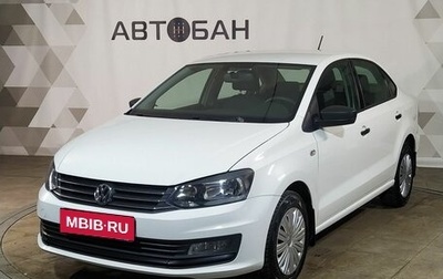 Volkswagen Polo VI (EU Market), 2015 год, 789 000 рублей, 1 фотография