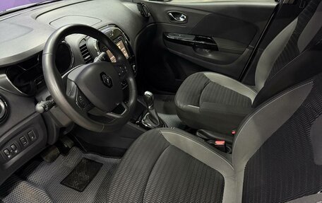 Renault Kaptur I рестайлинг, 2018 год, 1 575 000 рублей, 15 фотография