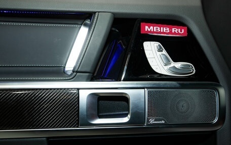 Mercedes-Benz G-Класс AMG, 2025 год, 27 500 000 рублей, 25 фотография