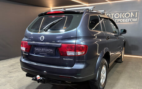 SsangYong Kyron I, 2013 год, 1 010 000 рублей, 4 фотография