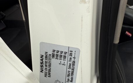 Nissan Qashqai, 2010 год, 900 000 рублей, 11 фотография