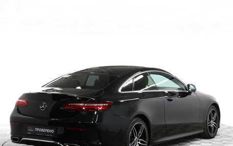 Mercedes-Benz E-Класс, 2018 год, 3 890 000 рублей, 5 фотография