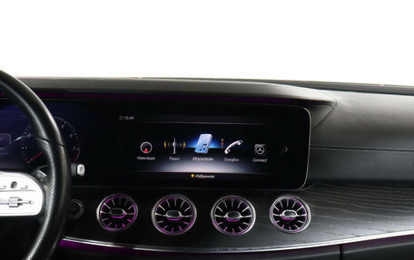 Mercedes-Benz E-Класс, 2018 год, 3 890 000 рублей, 14 фотография