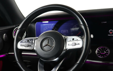 Mercedes-Benz E-Класс, 2018 год, 3 890 000 рублей, 15 фотография