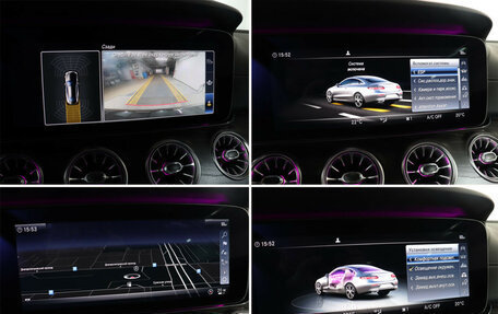 Mercedes-Benz E-Класс, 2018 год, 3 890 000 рублей, 17 фотография