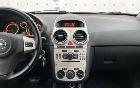 Opel Corsa D, 2008 год, 495 000 рублей, 16 фотография