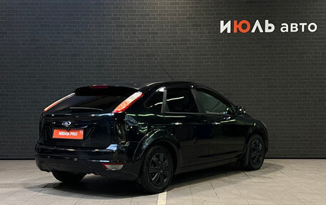 Ford Focus II рестайлинг, 2011 год, 600 000 рублей, 5 фотография