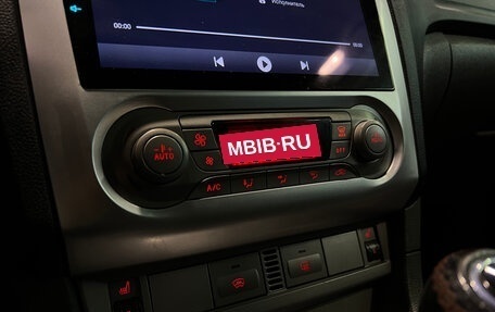 Ford Focus II рестайлинг, 2011 год, 600 000 рублей, 10 фотография