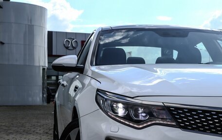 KIA Optima IV, 2017 год, 1 485 000 рублей, 7 фотография