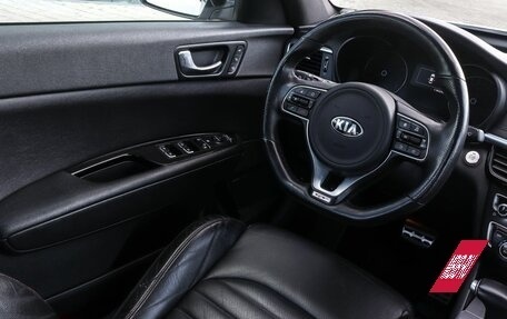 KIA Optima IV, 2017 год, 1 485 000 рублей, 10 фотография