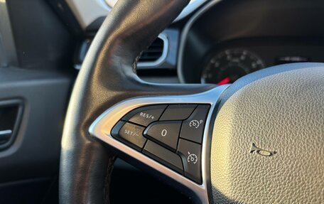 Renault Arkana I, 2019 год, 1 750 000 рублей, 19 фотография