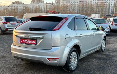 Ford Focus II рестайлинг, 2008 год, 430 000 рублей, 7 фотография