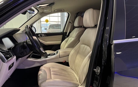 BMW X5, 2020 год, 7 300 000 рублей, 11 фотография