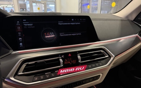 BMW X5, 2020 год, 7 300 000 рублей, 19 фотография