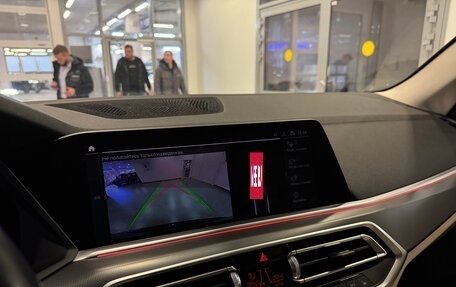 BMW X5, 2020 год, 7 300 000 рублей, 20 фотография