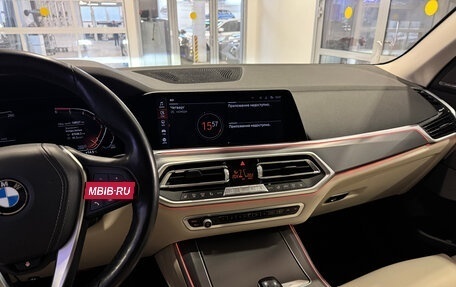 BMW X5, 2020 год, 7 300 000 рублей, 17 фотография