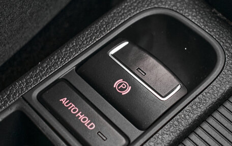 Volkswagen Sharan II, 2012 год, 1 470 000 рублей, 19 фотография