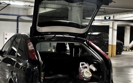 Ford Focus II рестайлинг, 2006 год, 700 000 рублей, 18 фотография