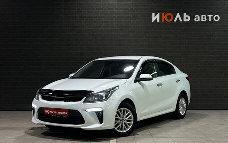 KIA Rio IV, 2017 год, 1 440 000 рублей, 1 фотография