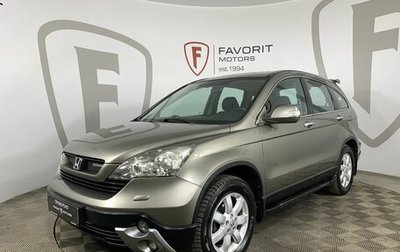 Honda CR-V III рестайлинг, 2008 год, 1 239 000 рублей, 1 фотография