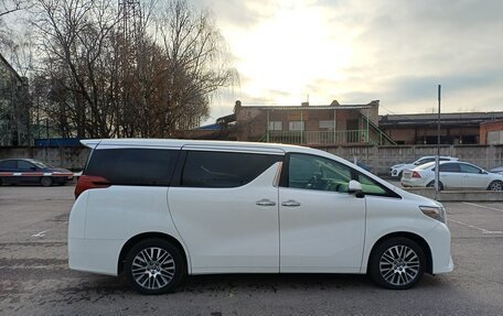 Toyota Alphard III, 2015 год, 4 000 000 рублей, 2 фотография