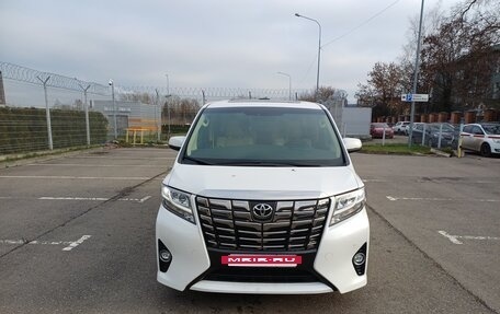 Toyota Alphard III, 2015 год, 4 000 000 рублей, 3 фотография