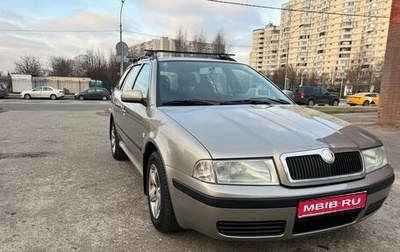 Skoda Octavia IV, 2007 год, 365 000 рублей, 1 фотография