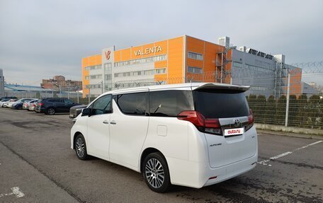 Toyota Alphard III, 2015 год, 4 000 000 рублей, 7 фотография