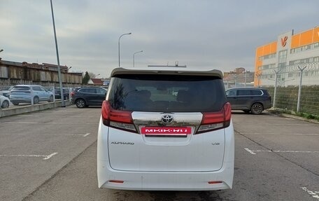Toyota Alphard III, 2015 год, 4 000 000 рублей, 8 фотография