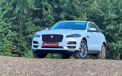 Jaguar F-Pace, 2016 год, 2 770 000 рублей, 1 фотография