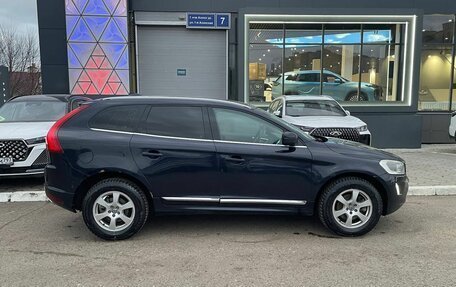 Volvo XC60 II, 2015 год, 1 265 000 рублей, 6 фотография