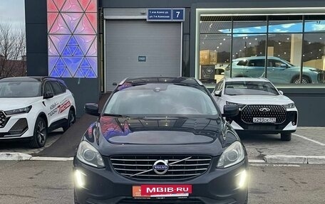 Volvo XC60 II, 2015 год, 1 265 000 рублей, 8 фотография