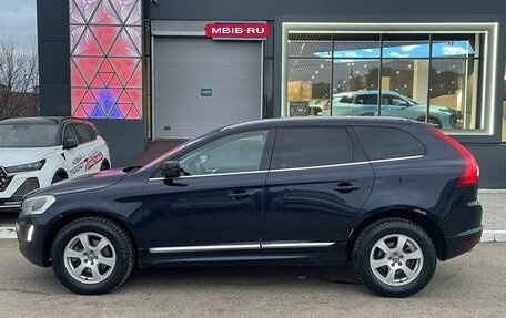 Volvo XC60 II, 2015 год, 1 265 000 рублей, 2 фотография