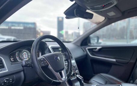 Volvo XC60 II, 2015 год, 1 265 000 рублей, 9 фотография