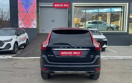 Volvo XC60 II, 2015 год, 1 265 000 рублей, 4 фотография