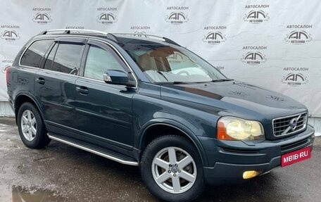 Volvo XC90 II рестайлинг, 2007 год, 929 000 рублей, 1 фотография